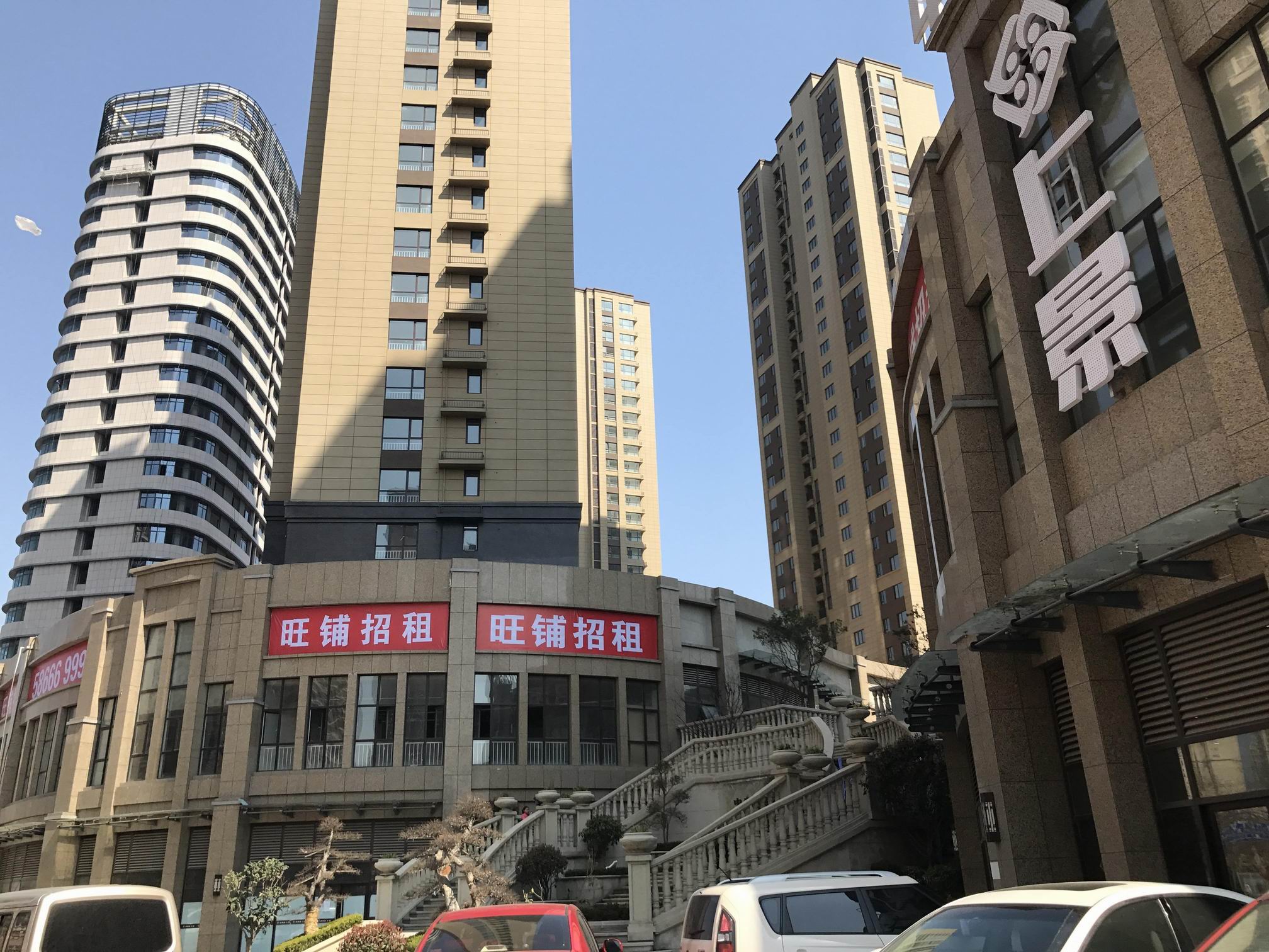 ���u��̩���Ͼ�